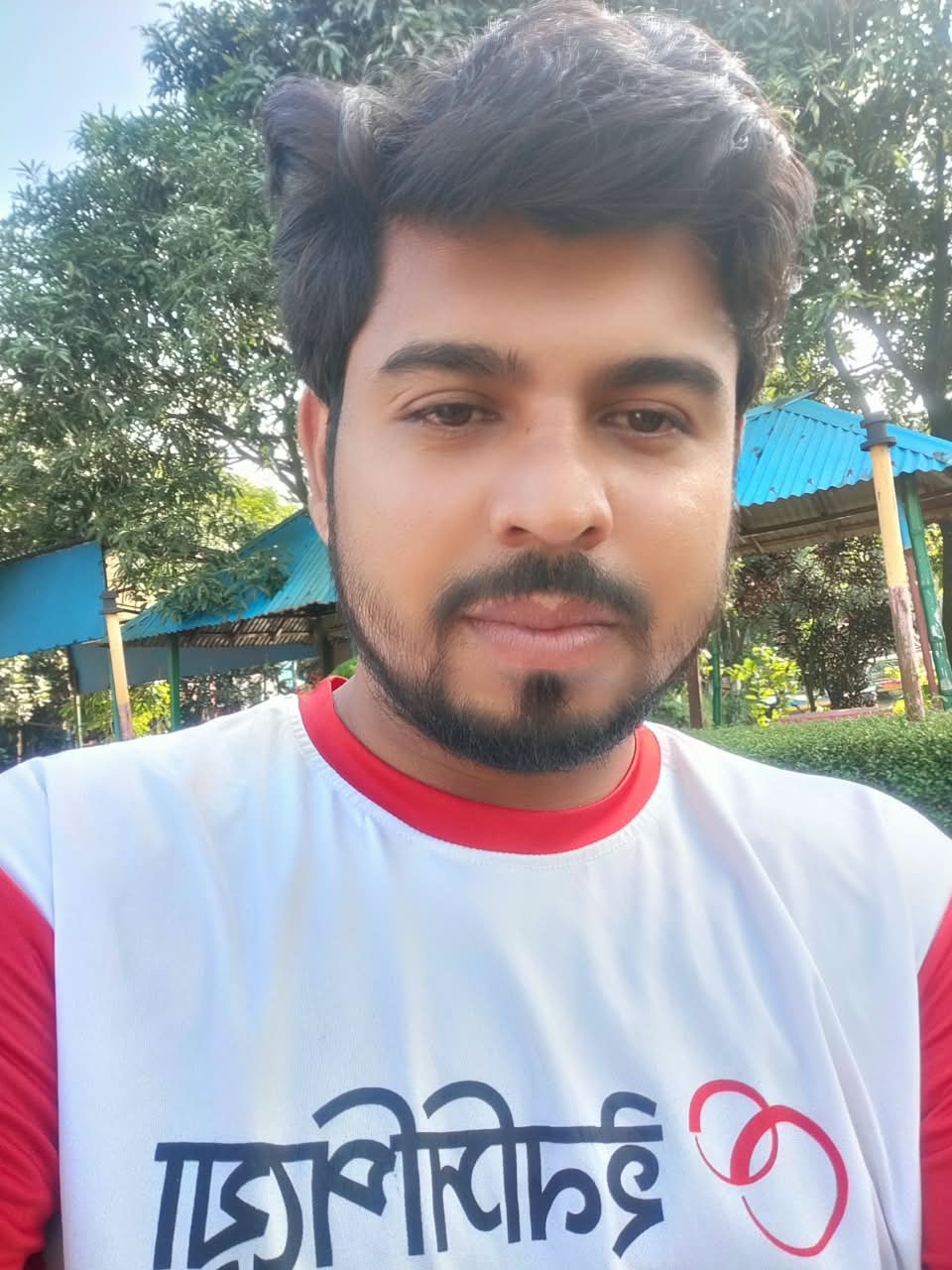 Saiful Islam