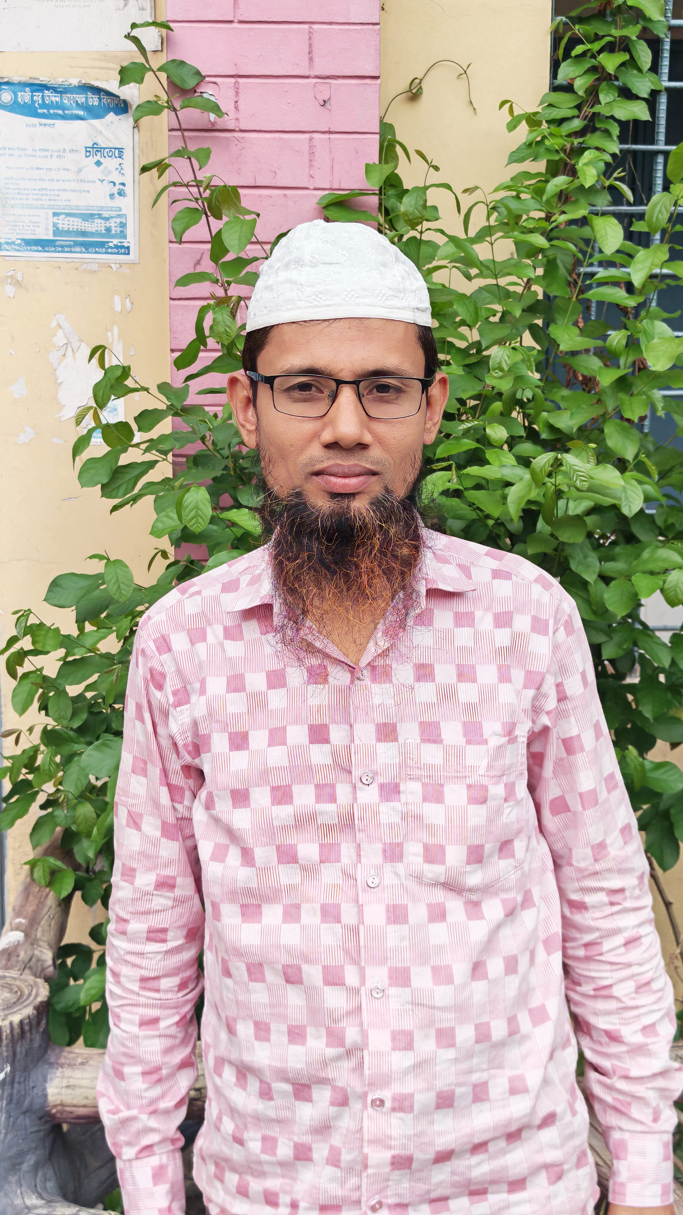 Shahidul Islam