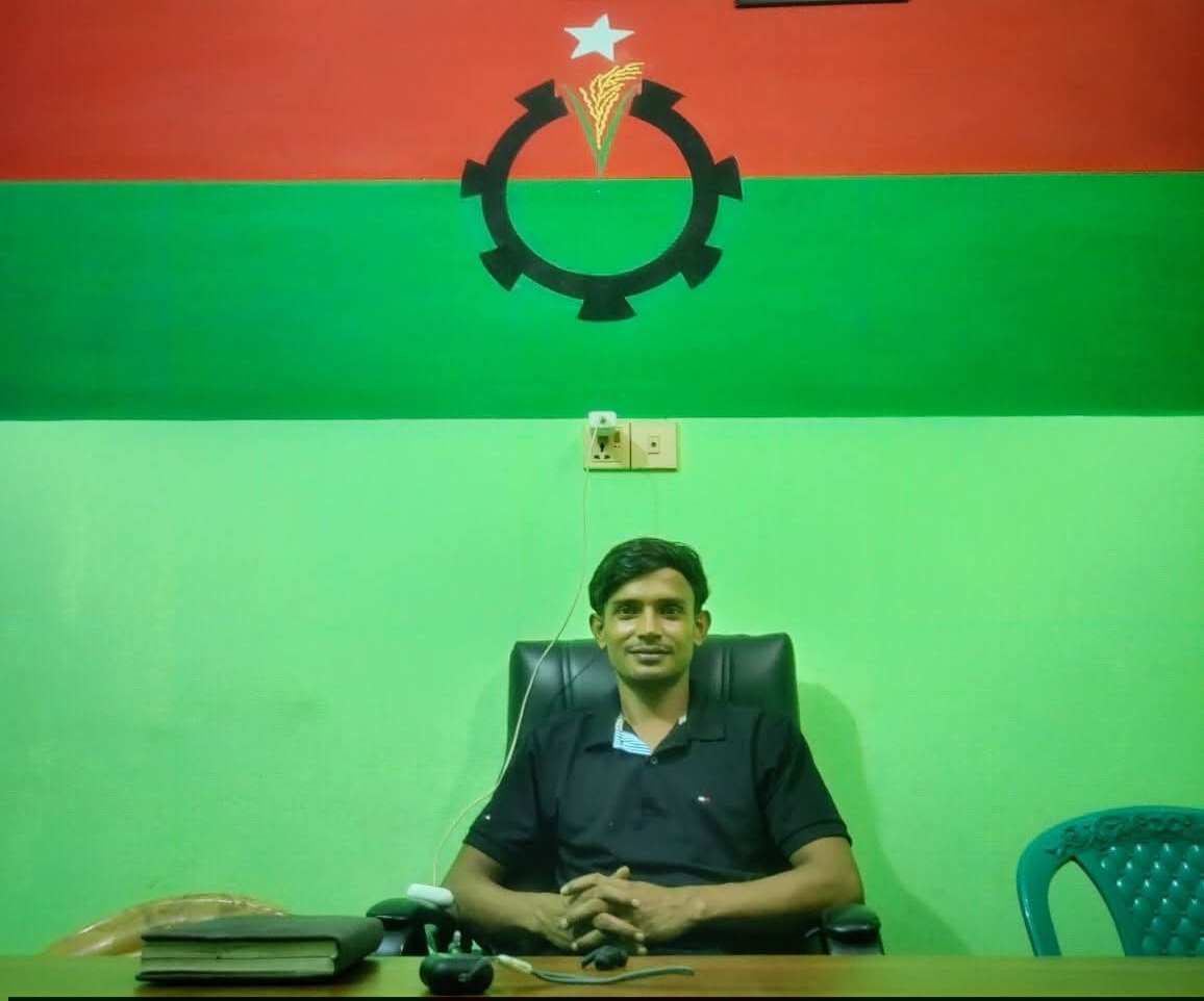 Md Khayroul Islam