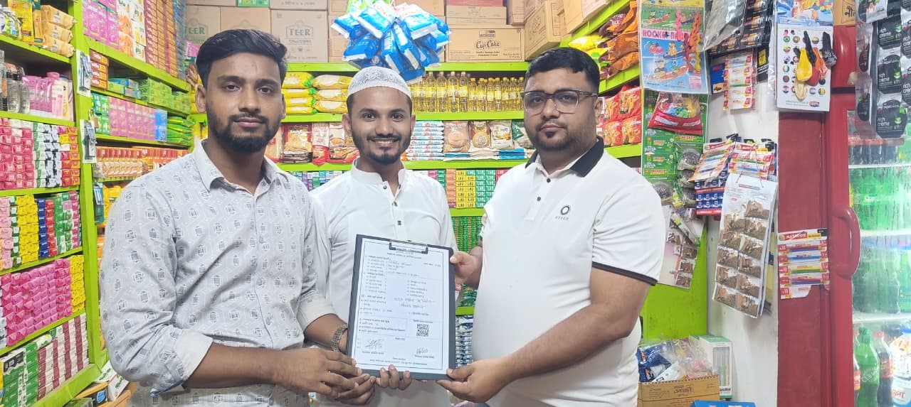 নিরিবিলি টেলিকম, স্বত্বাধিকারী-মোঃ মাসুম খান