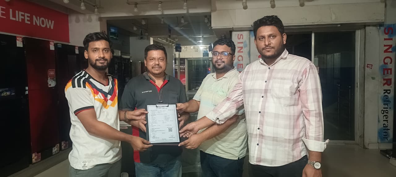 মোঃ সজিব ভুঁইয়া